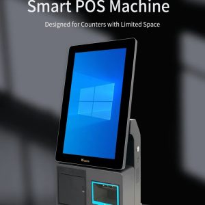 Smart Terminal