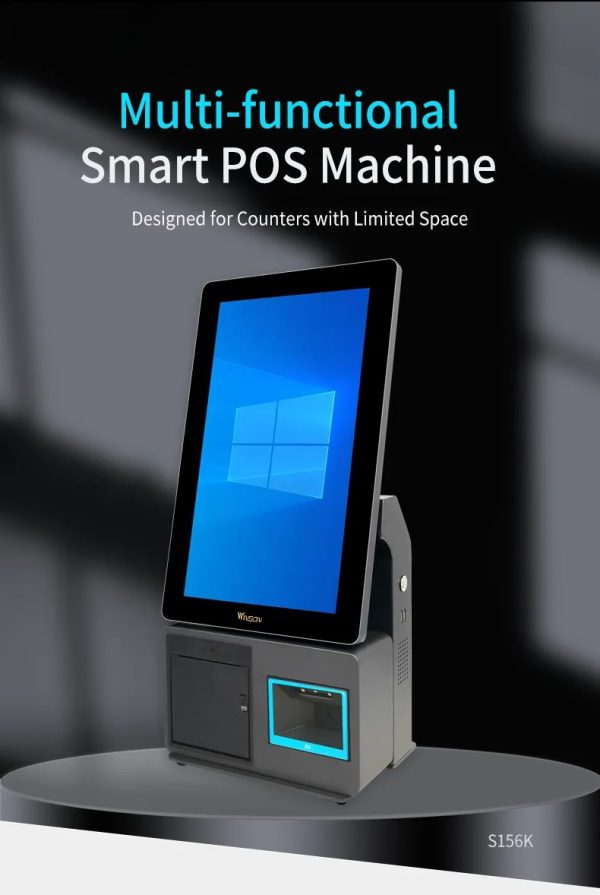 Smart Terminal